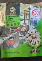 Mängden socker i Sunflower seeds