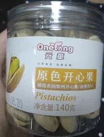 Mängden socker i pistachos