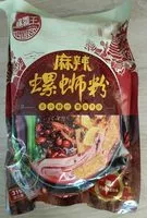 Mängden socker i Luobawang Hot & Spicy Rice Noodle