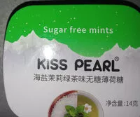 Mängden socker i 海盐茉莉蜜茶味无糖薄荷糖