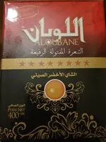 Mängden socker i Thé vert de chine