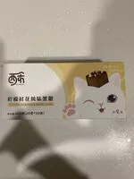 Mängden socker i 柠檬桂花风味黑糖