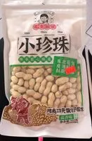 Mängden socker i Peanuts