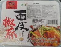 Mängden socker i Nouilles instantanées au poivre du sichuan