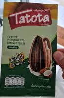 Mängden socker i เมล็ดทานตะวันอบ รสมะพร้าว