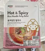 Mängden socker i Hot & Spicy rice noodle soup bowl