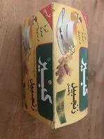 Mängden socker i Kabir