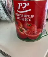 Mängden socker i עגבניות מרוסקות ברסק עגבניות
