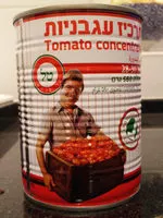 Mängden socker i Tomato concentrate