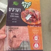 Mängden socker i Salami