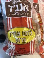 Mängden socker i לחם אחיד פרוס