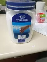 Mängden socker i מלח הארץ