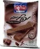 Mängden socker i Gaufrettes Fines Au Chocolat