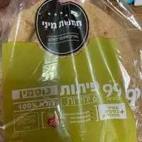 Mängden socker i Buckwheats Pita Bread