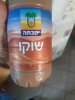 Mängden socker i Yotvata Choco