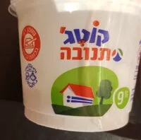 Mängden socker i קוטג' 9%