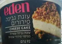 Mängden socker i Yarden Cheesecake