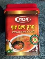 Mängden socker i Bouillon goût poulet