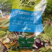 Mängden socker i סלט המושבה