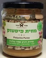 Mängden socker i מחית פיסטוק