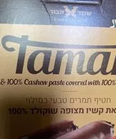 Mängden socker i חטיף תמרים טבעי במלוי Tamar