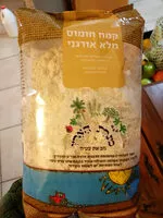 Mängden socker i קמח חומוס מלא אורגני