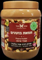 Mängden socker i חמאת בוטנים