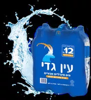 Mängden socker i מים מינרליים