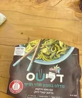 Mängden socker i Noddles Spicy Malaysan  style