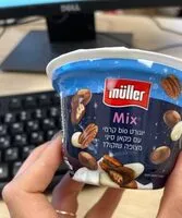 Mängden socker i יוגורט ביו עם שוקולד פקאן סיני