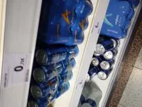 Mängden socker i Antioxidant agua vitaminada