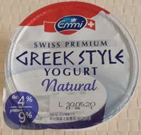 Mängden socker i Swiss premium greek style yogurt