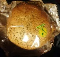 Mängden socker i Falafel Sandwich