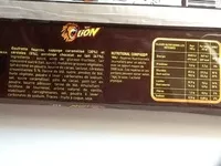 Mängden socker i Barres Lion 🦁 Chocolat 🍫