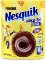 Mängden socker i Beverage instant with cocoa Nesquik