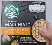 Mängden socker i คาราเมลมัคคิอาโต กาแฟแท้คั่วบดผสม