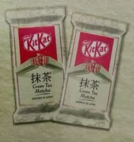 Mängden socker i KitKat Green Tea Matcha
