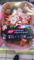 Mängden socker i Rigatoni con polpette di manzo
