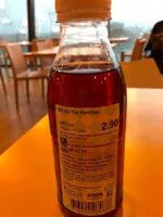 Mängden socker i BX Ice Tea Myrtilles