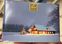 Mängden socker i Pralines Du Confiseur