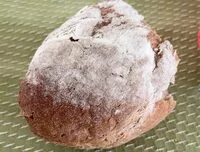 Mängden socker i Buurebroot