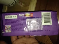 Mängden socker i Milka LU
