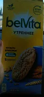 Mängden socker i Belvita Утреннее печенье