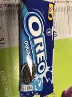 Mängden socker i Biscuits Cacaotés fourrés goût vanille