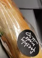 Mängden socker i Parisette poulet cocktail