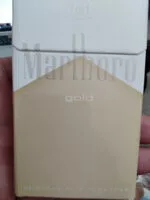 Mängden socker i Marlboro Gold