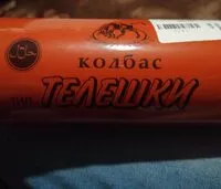 Mängden socker i Телешки колбас