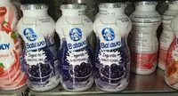 Mängden socker i Iogurte de Jabuticaba Batavo