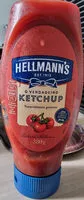 Mängden socker i Ketchup Nba Phoenix Suns Hellmanns Squeeze 380g