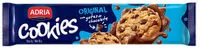Mängden socker i Biscoito Cookie Original Adria Pacote 80g